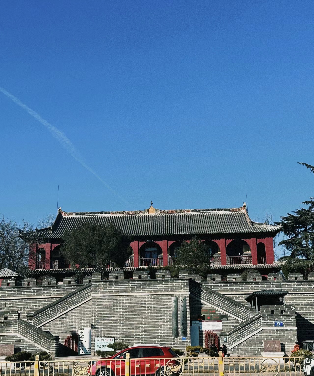 太白楼