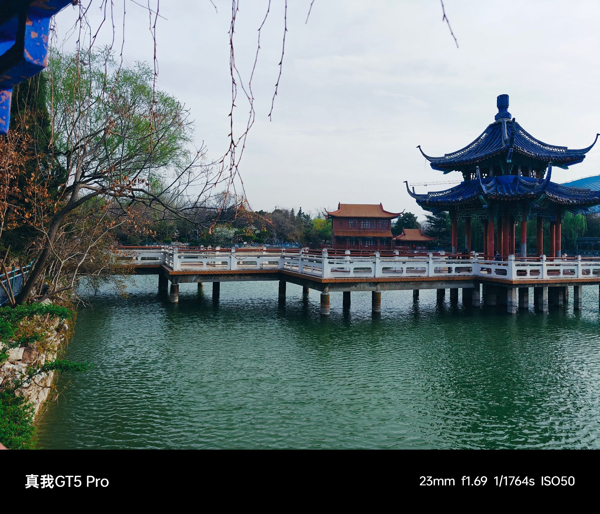 铁西公园旅行图片