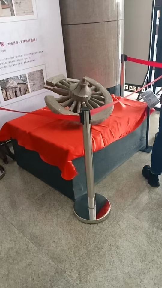 邹城博物馆旅行图片