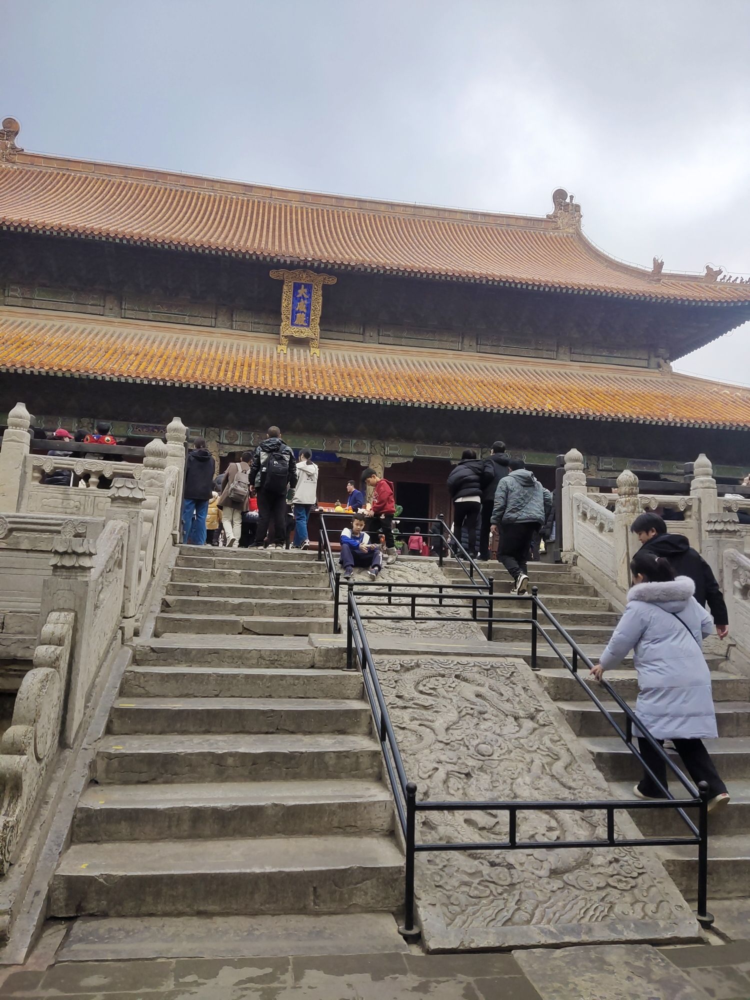 曲阜三孔景区-孔府旅行图片