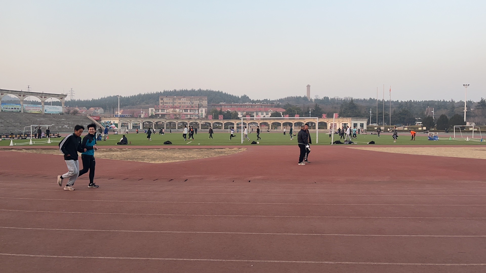 体育公园旅行图片
