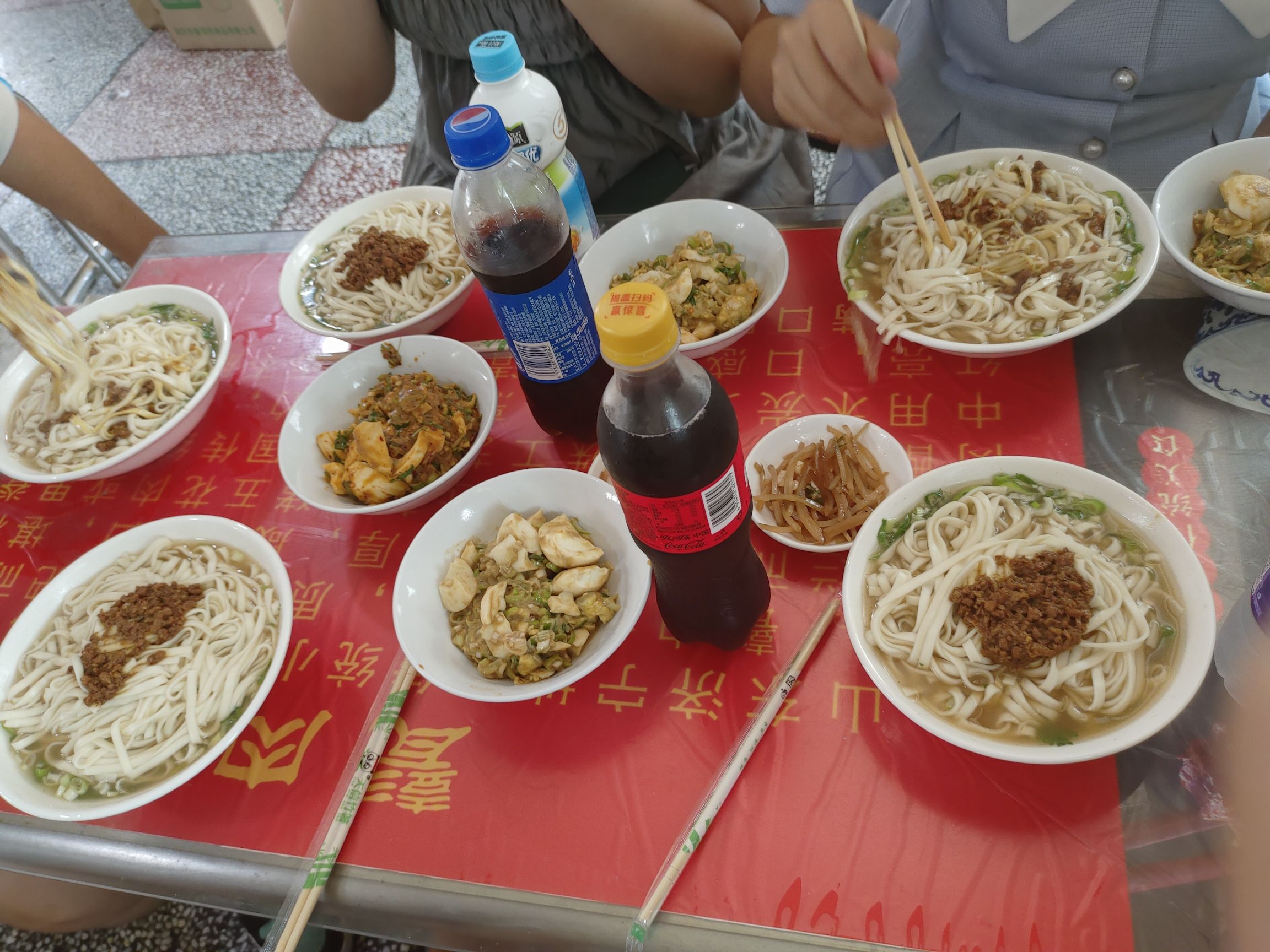 体育公园旅行图片