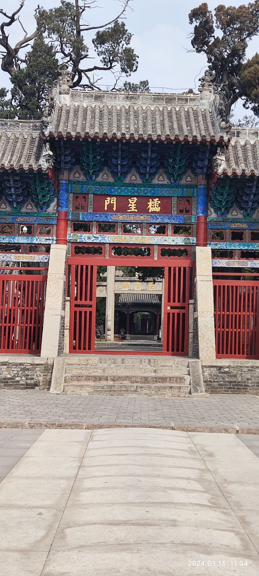 孟庙孟府旅行图片