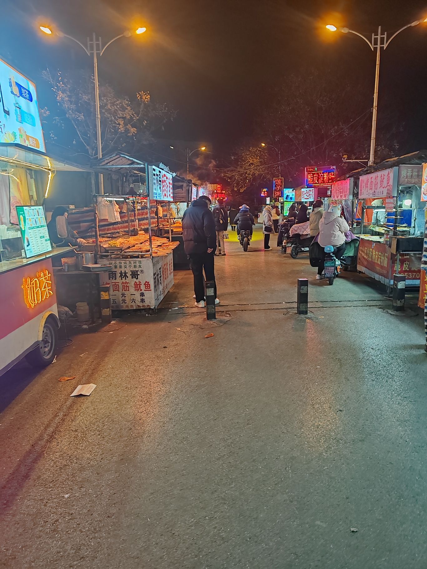 曲阜市体育公园旅行图片