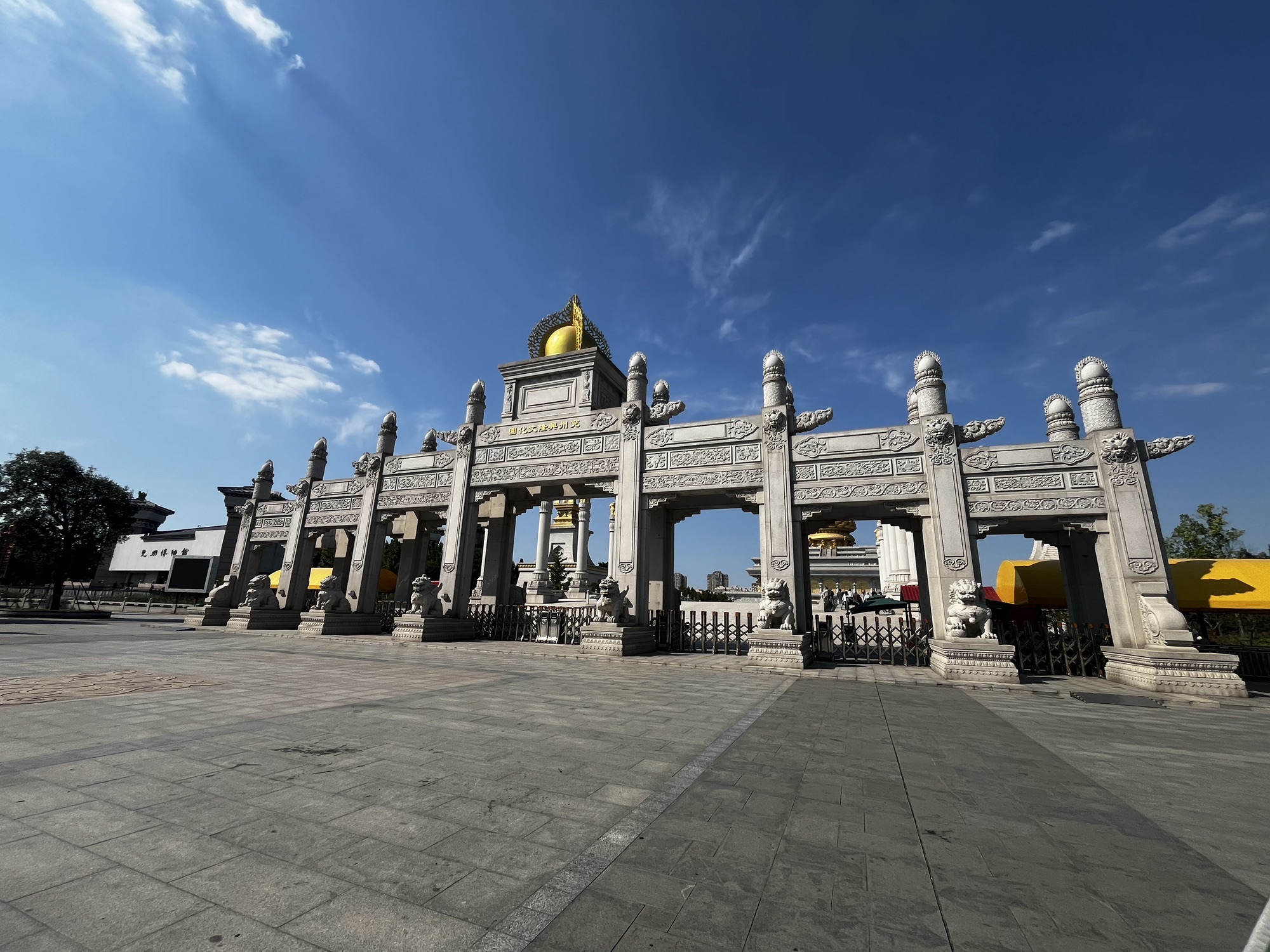 兖州兴隆文化园旅行图片