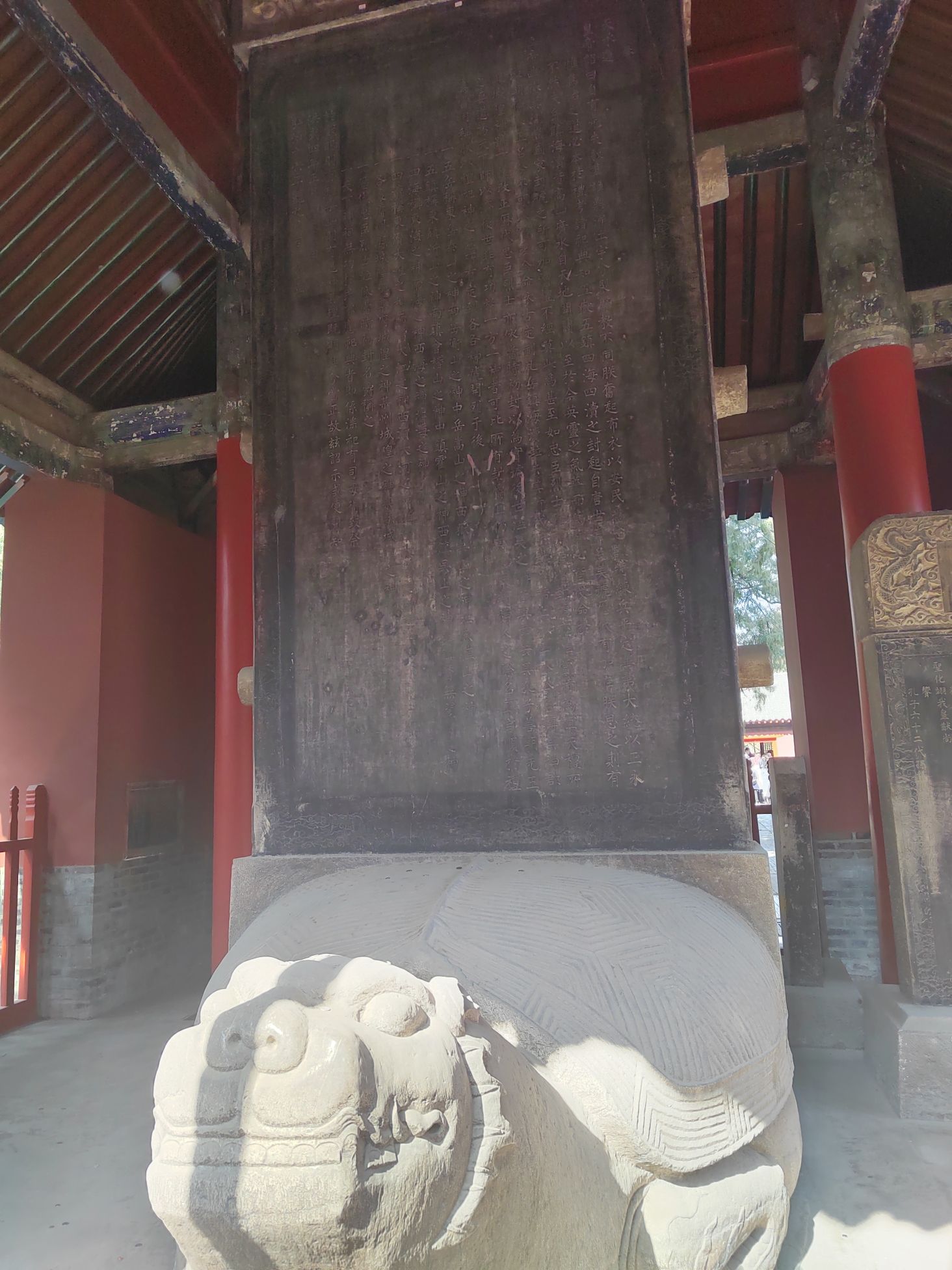 孔庙
