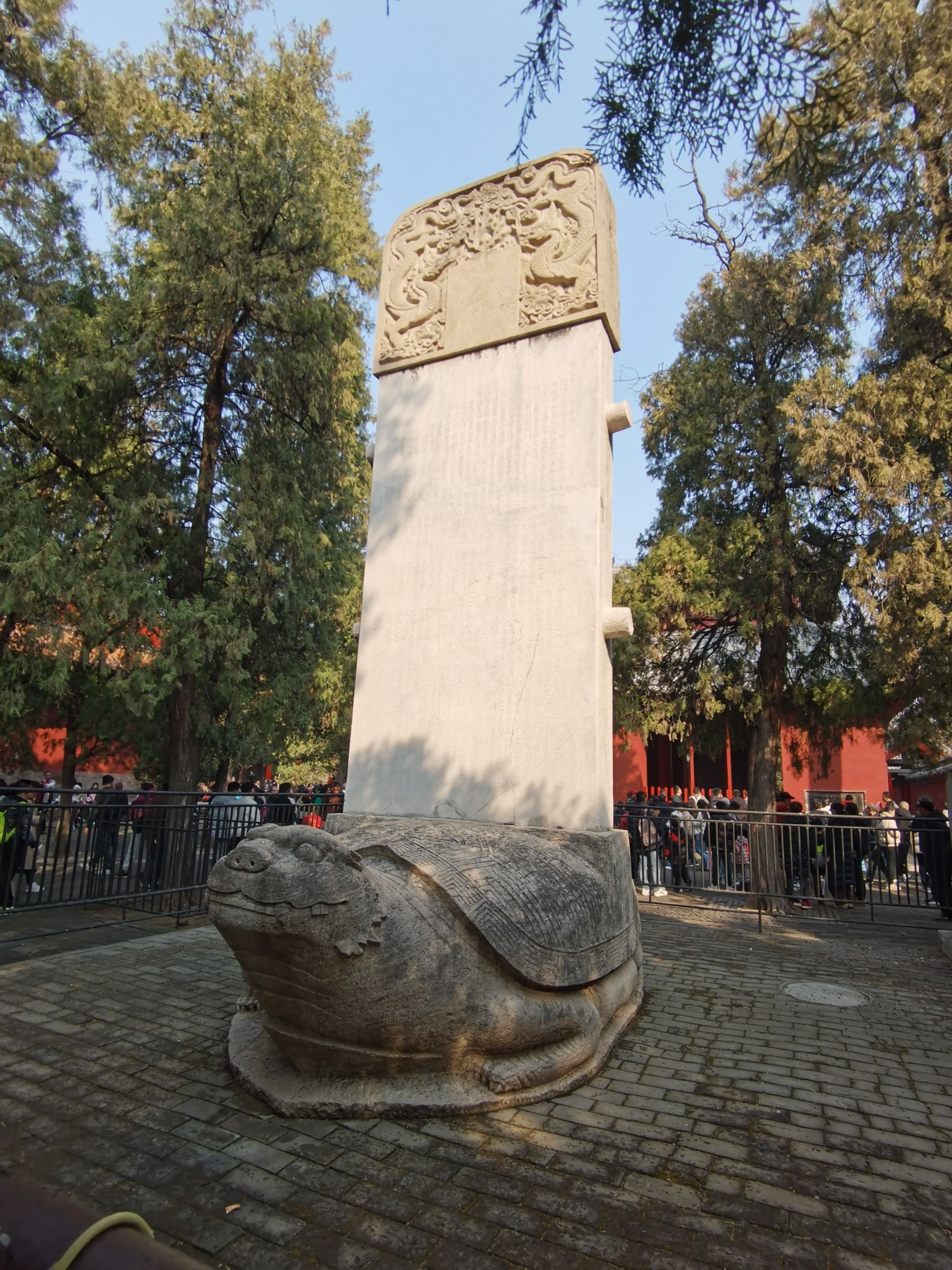 孔庙旅行图片