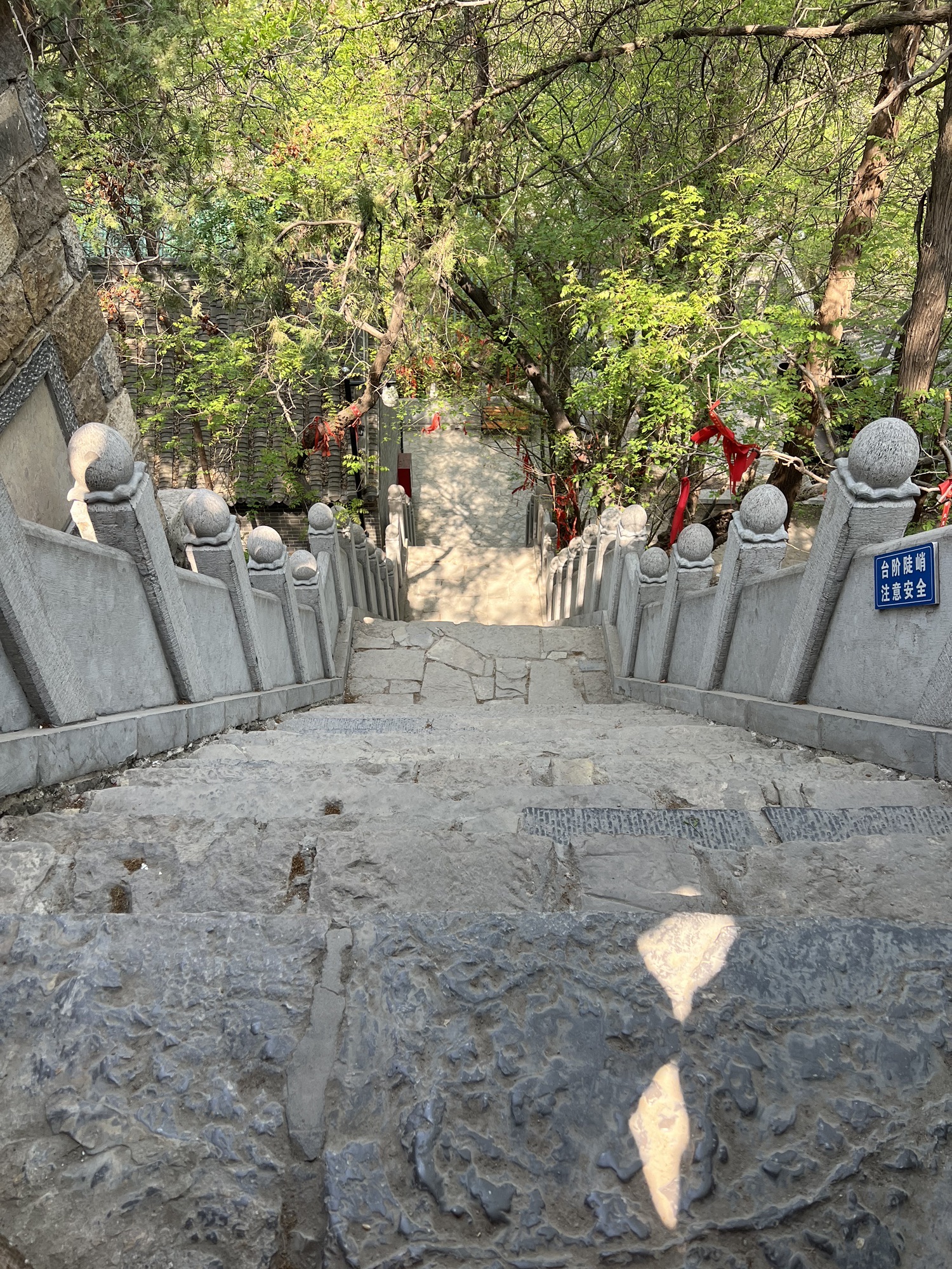 青山风景区