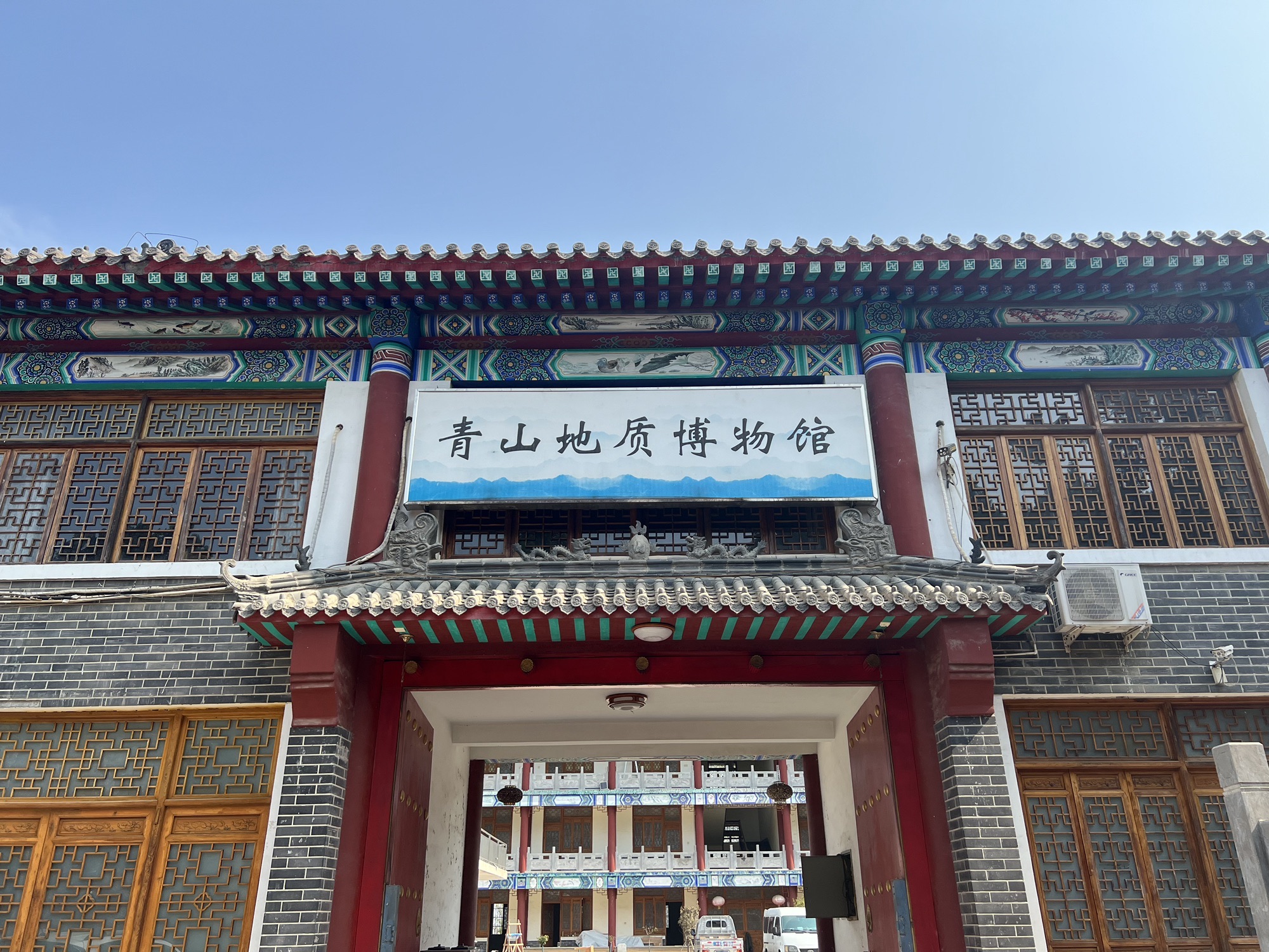 青山风景区旅行图片