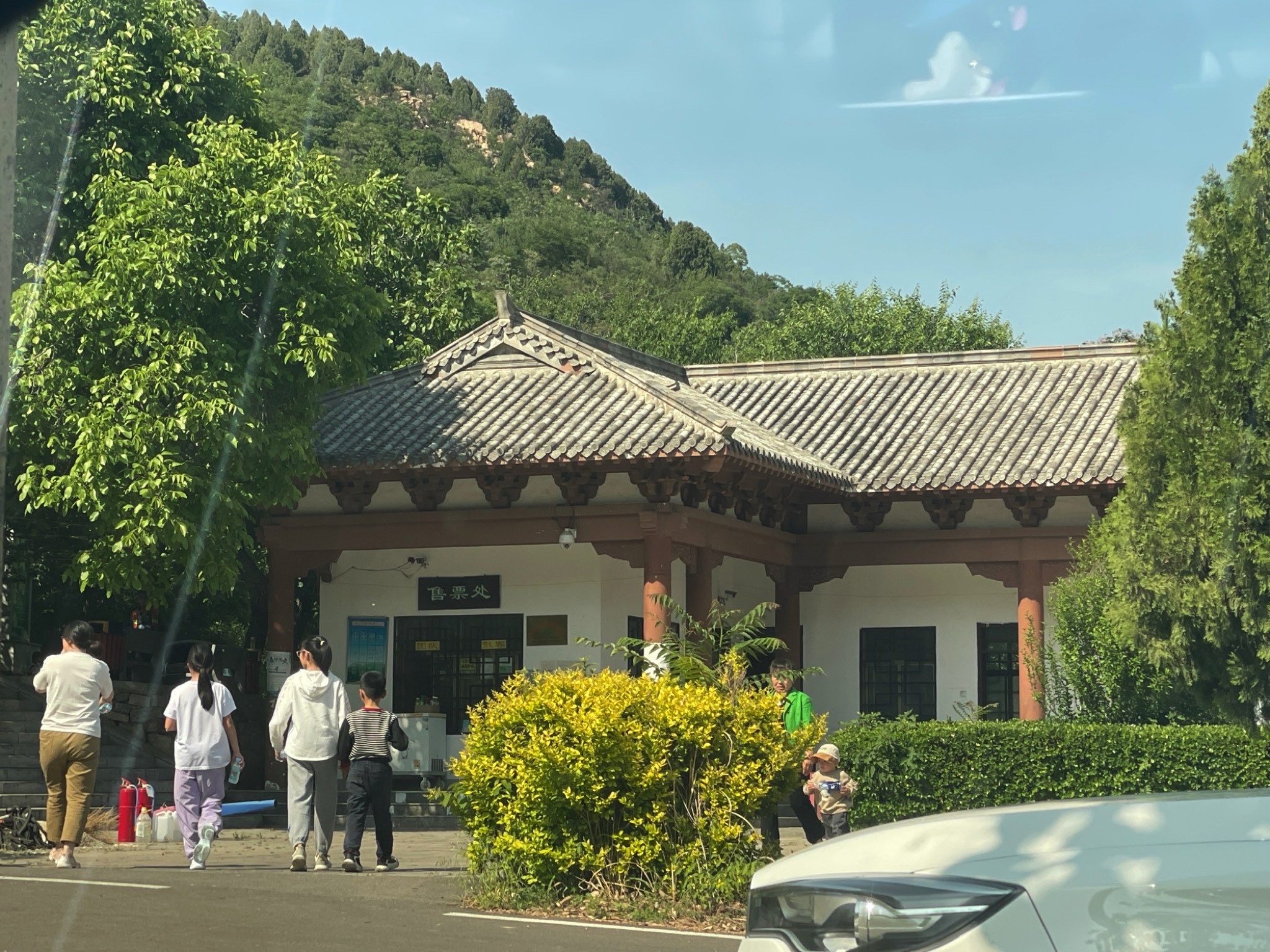云蒙山旅行图片