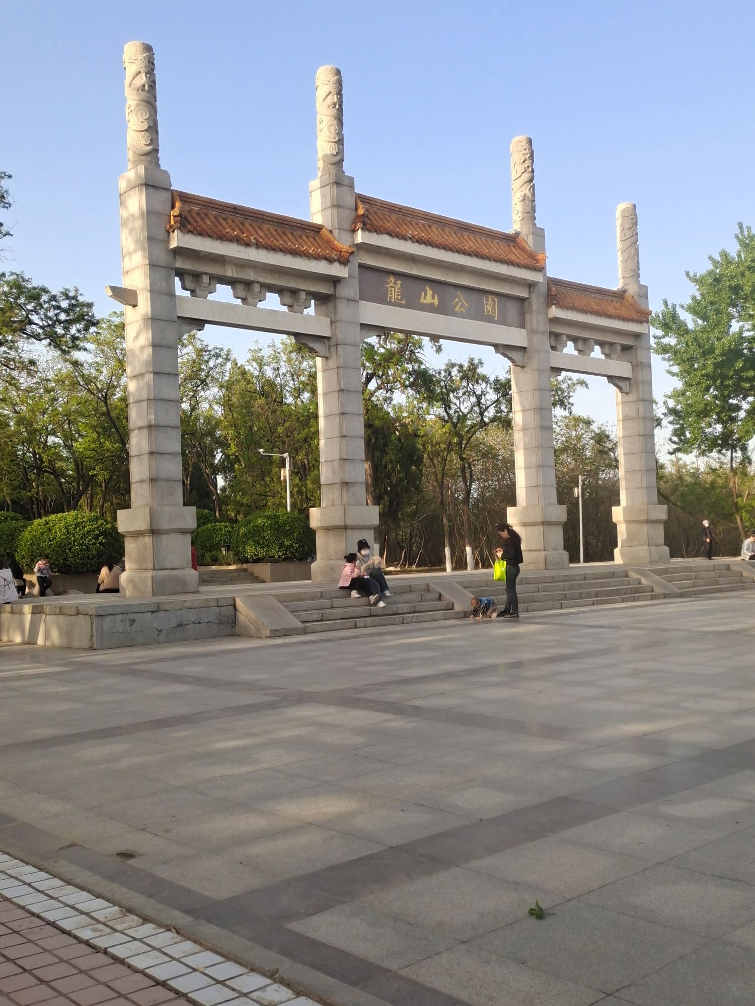 龙山公园旅行图片