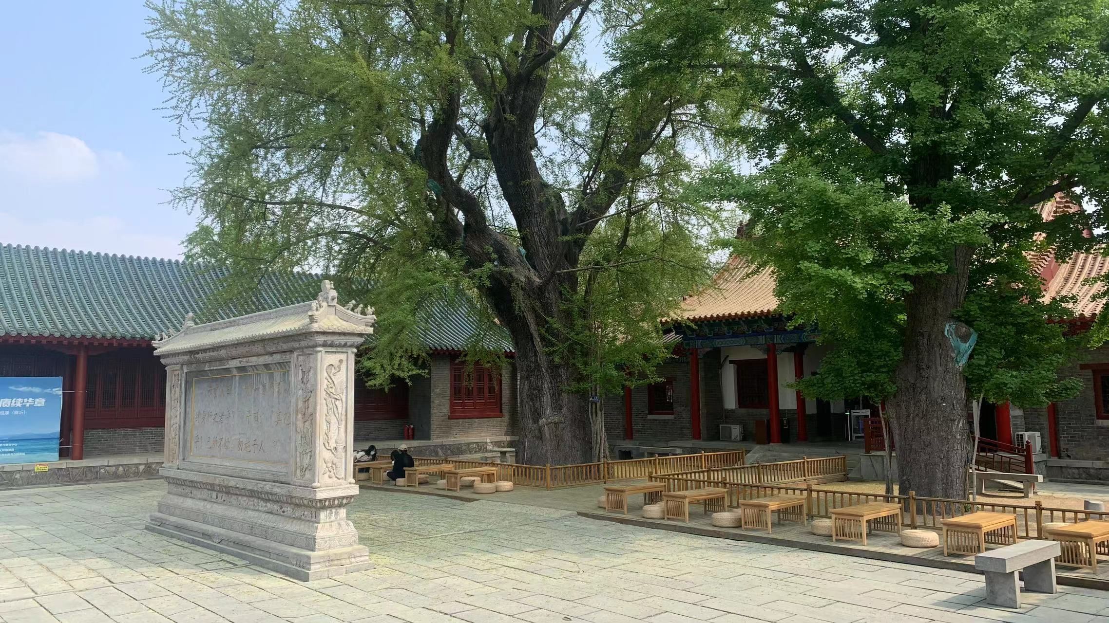 孔庙旅行图片