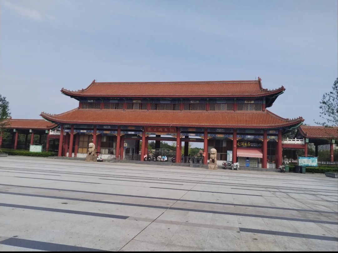 红石湖公园