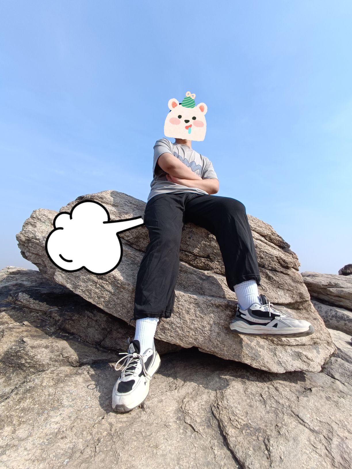 苍马山国际旅游度假区
