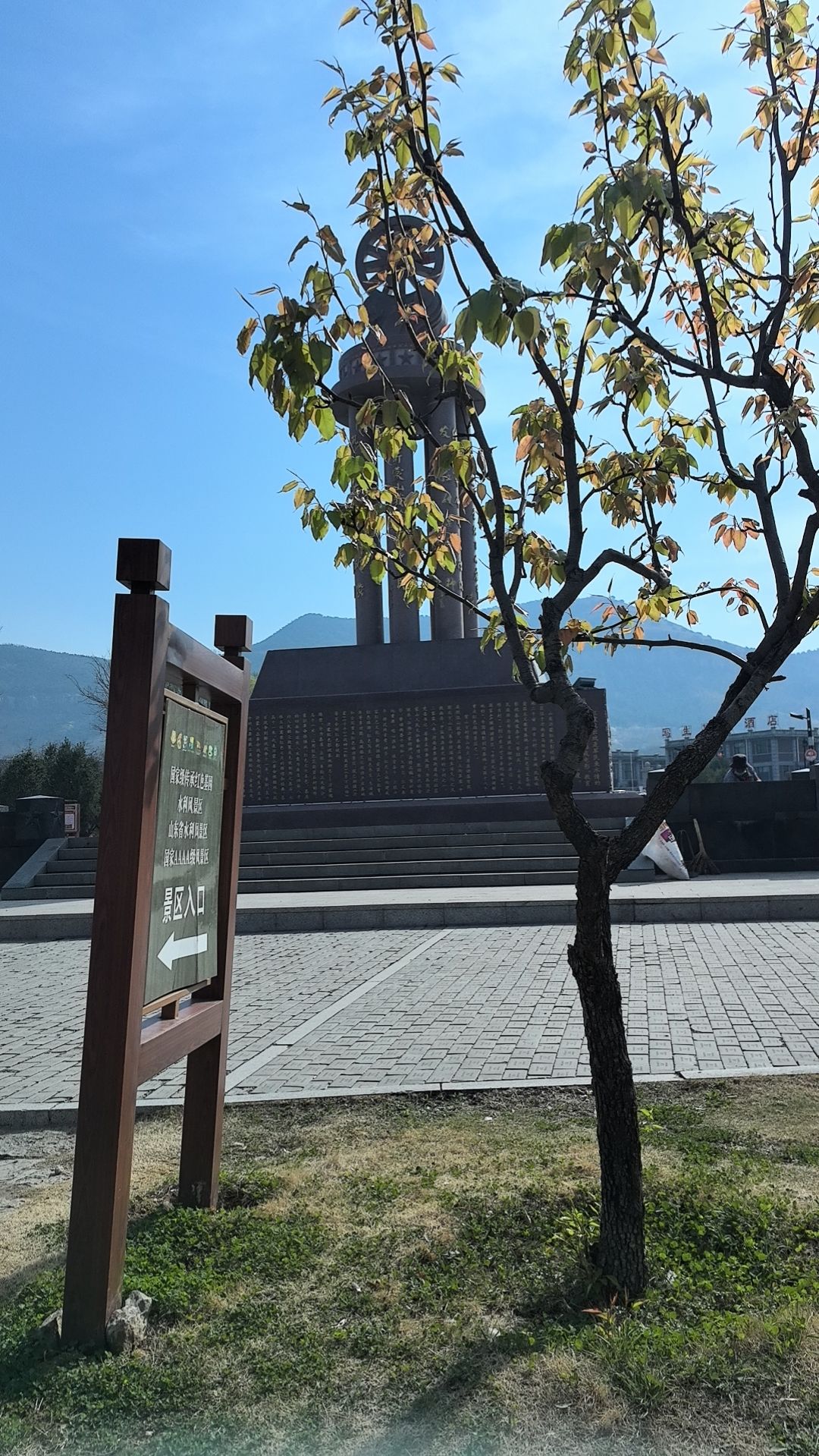 红嫂家乡旅游区旅行图片