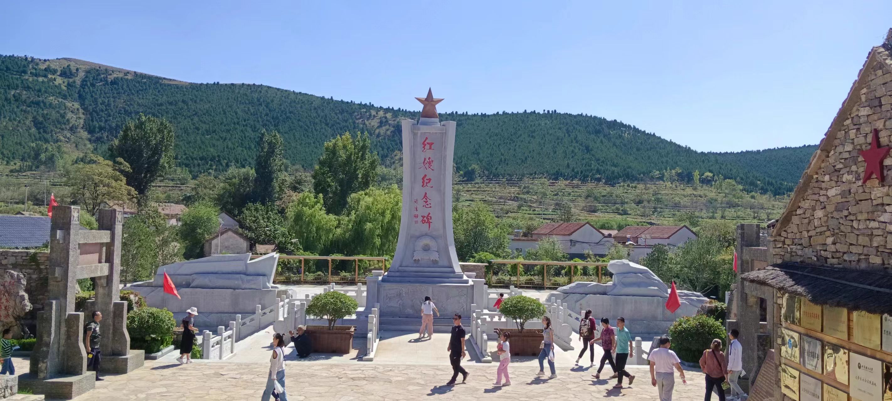 红嫂家乡旅游区旅行图片