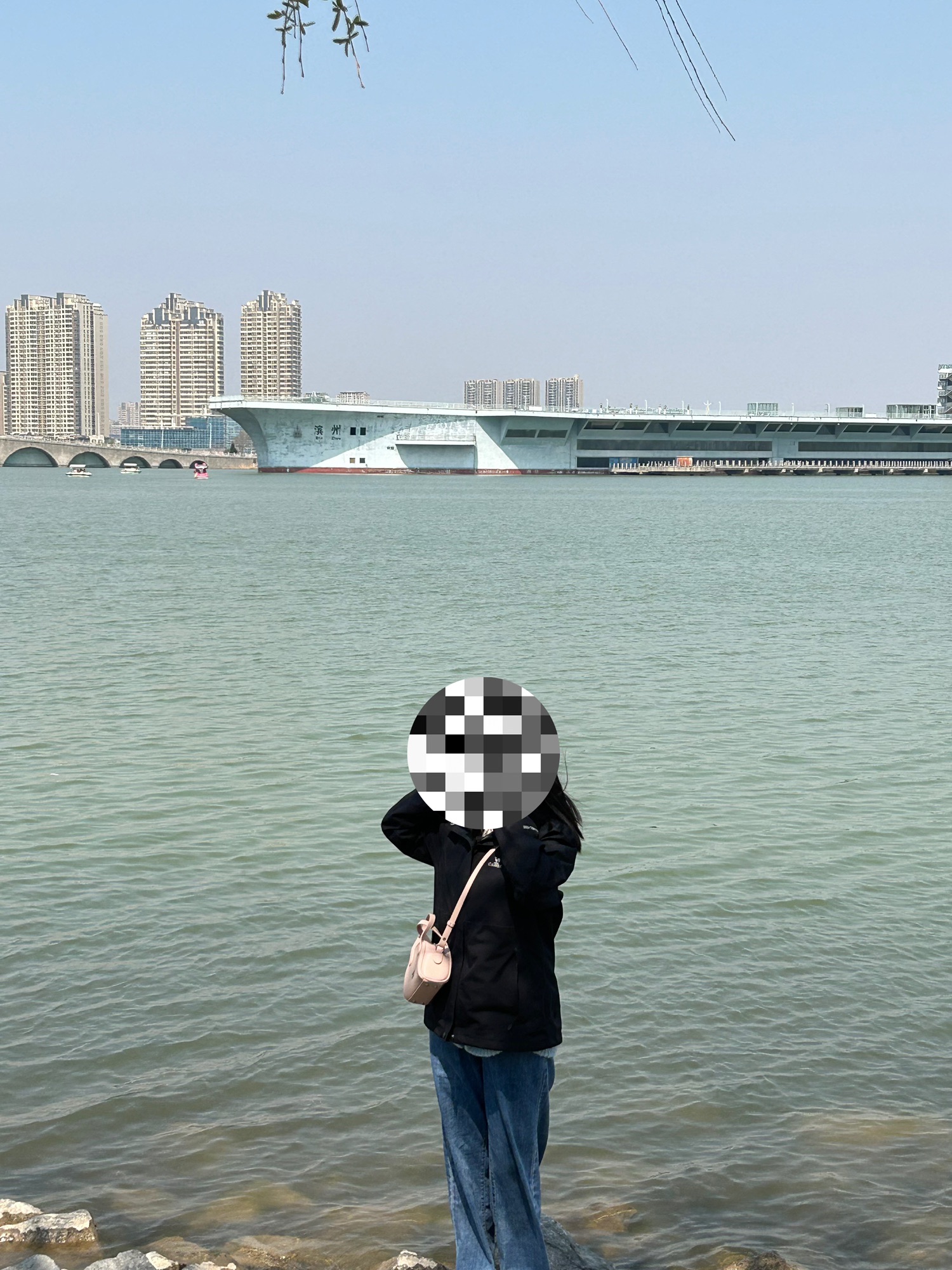 中海公园
