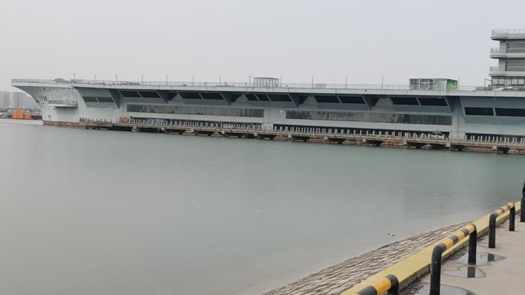 中海航母