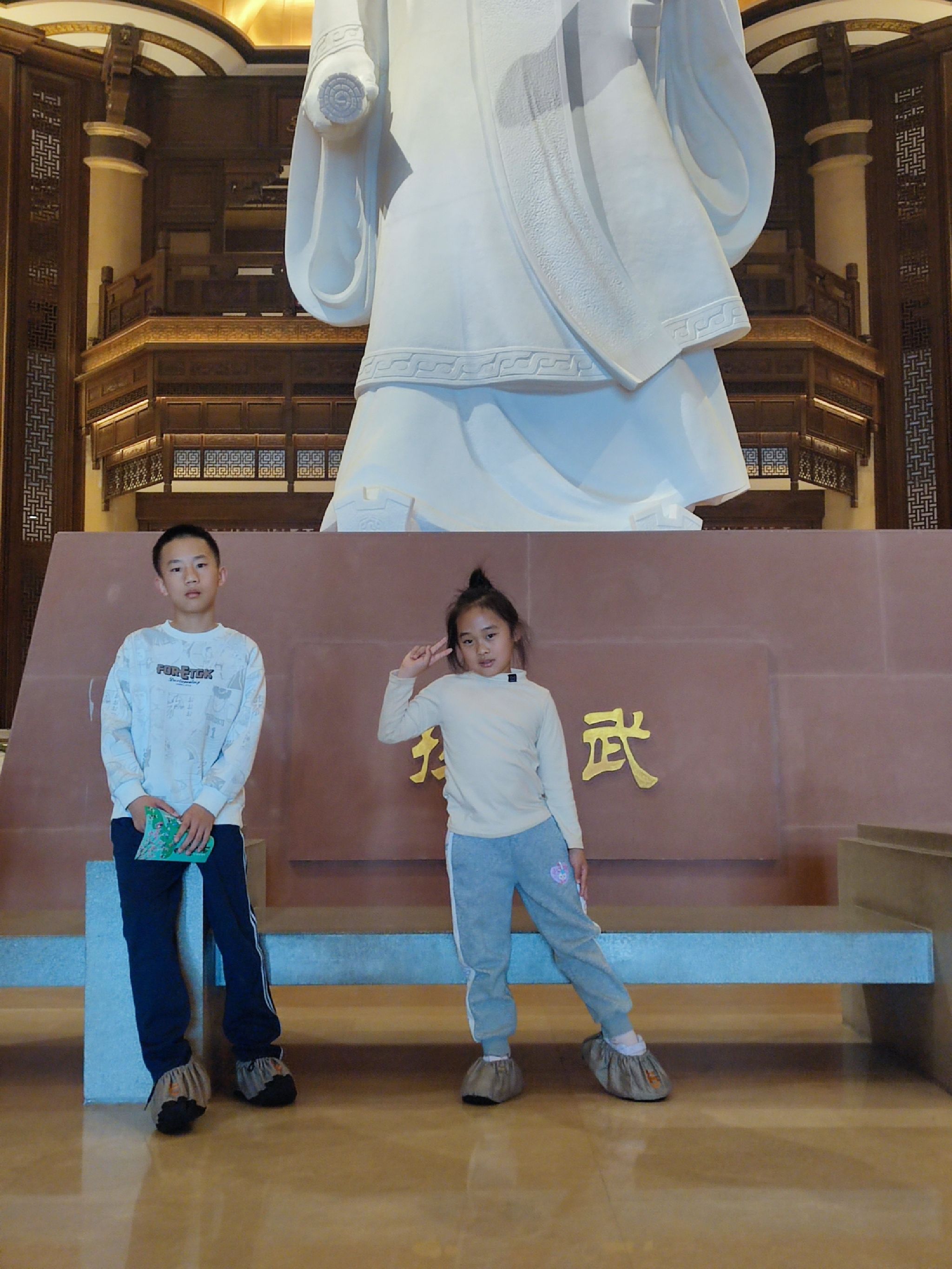 五村遗址森林公园旅行图片