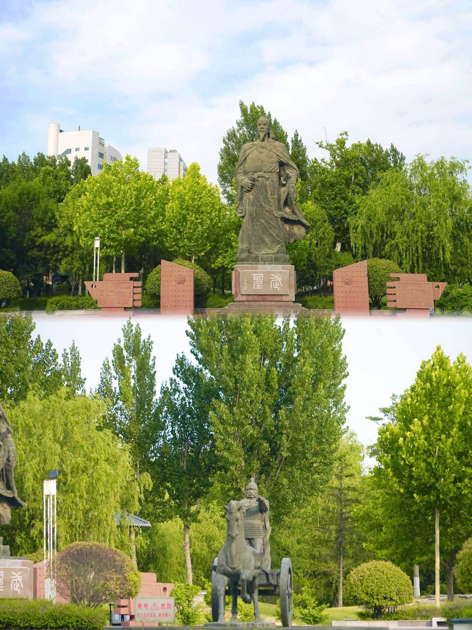 孙子文化广场