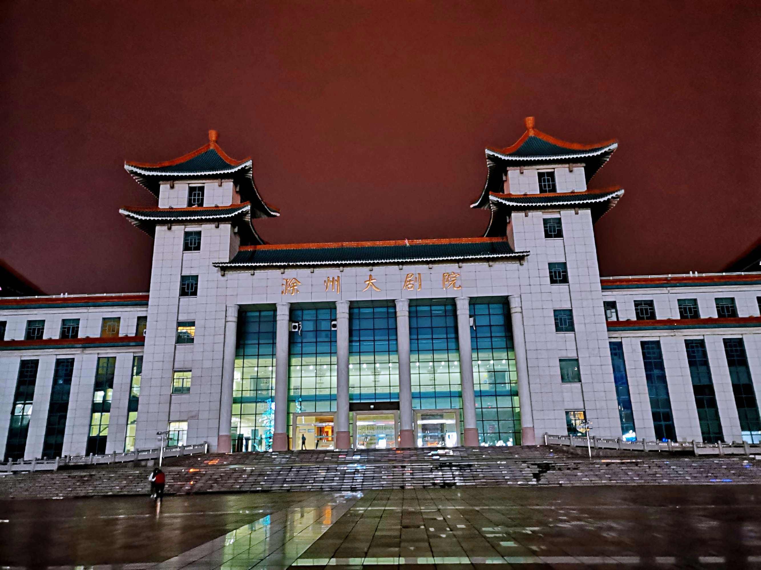 人民广场