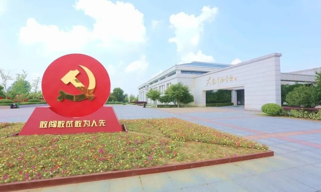小岗村乡村旅游区旅行图片