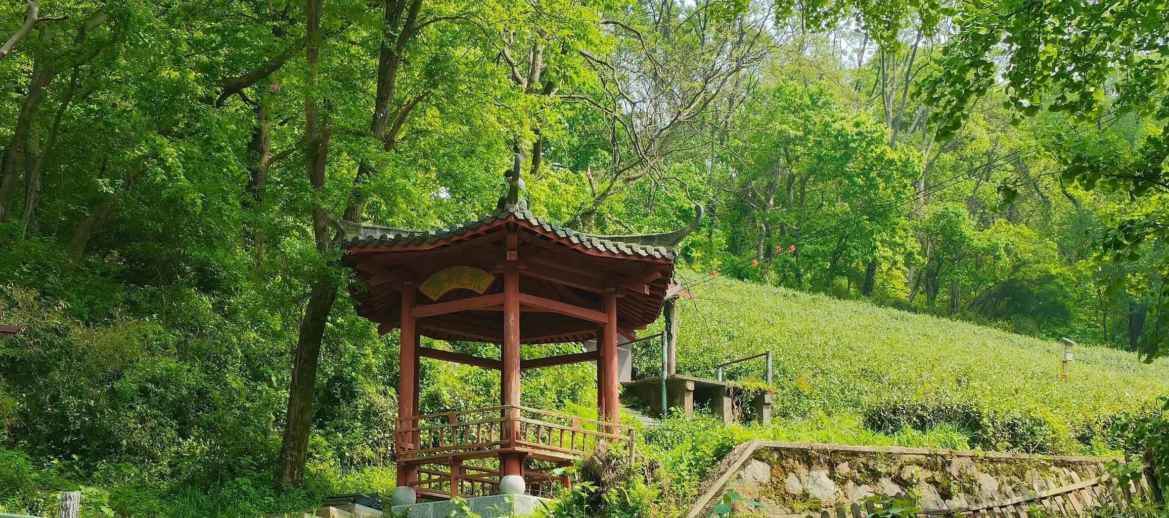 皇甫山国家森林公园旅行图片