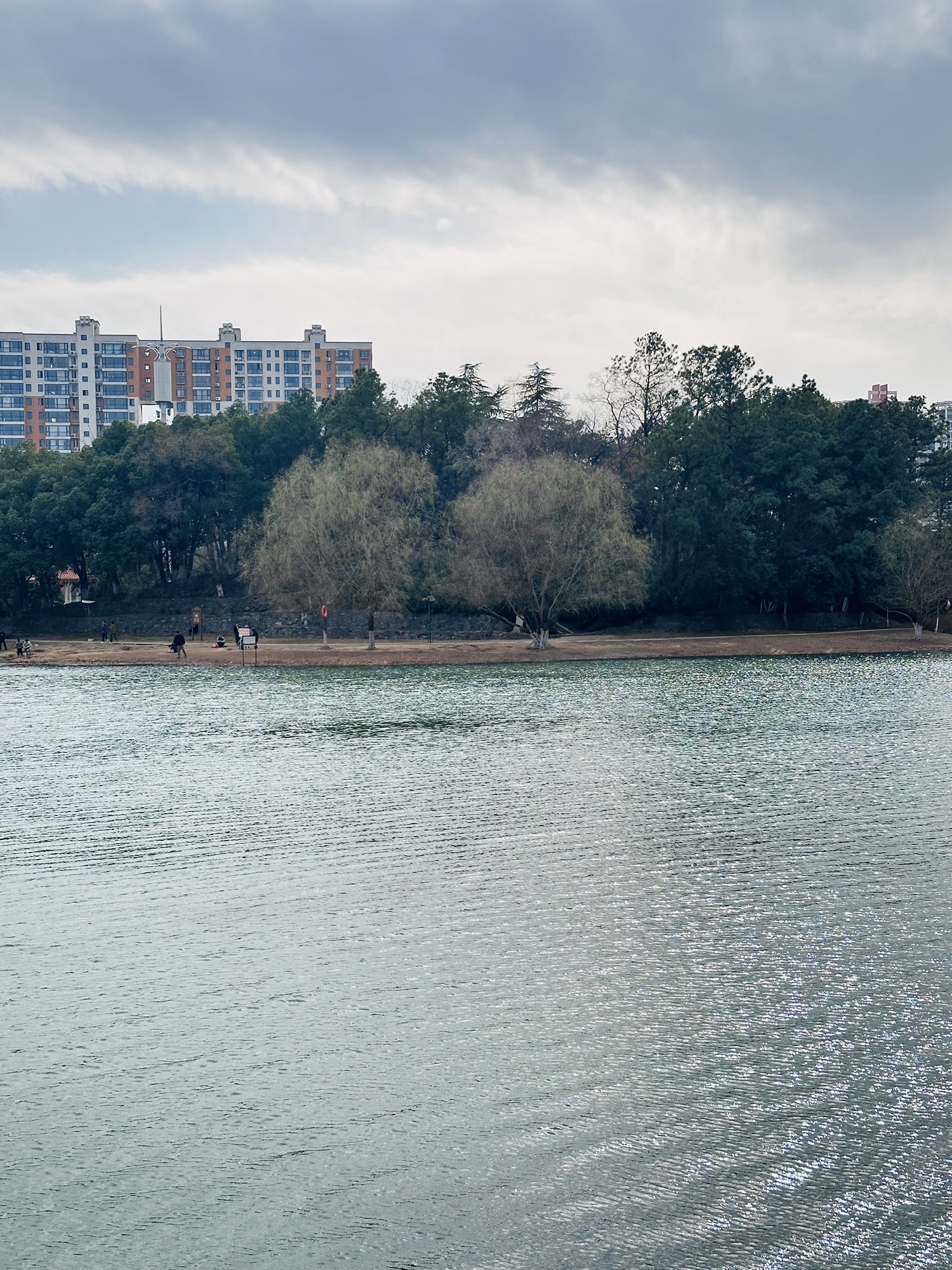 瑶海公园