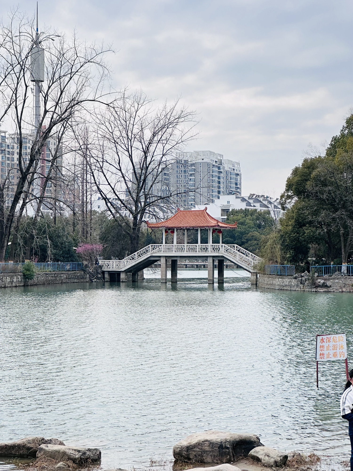 瑶海公园旅行图片