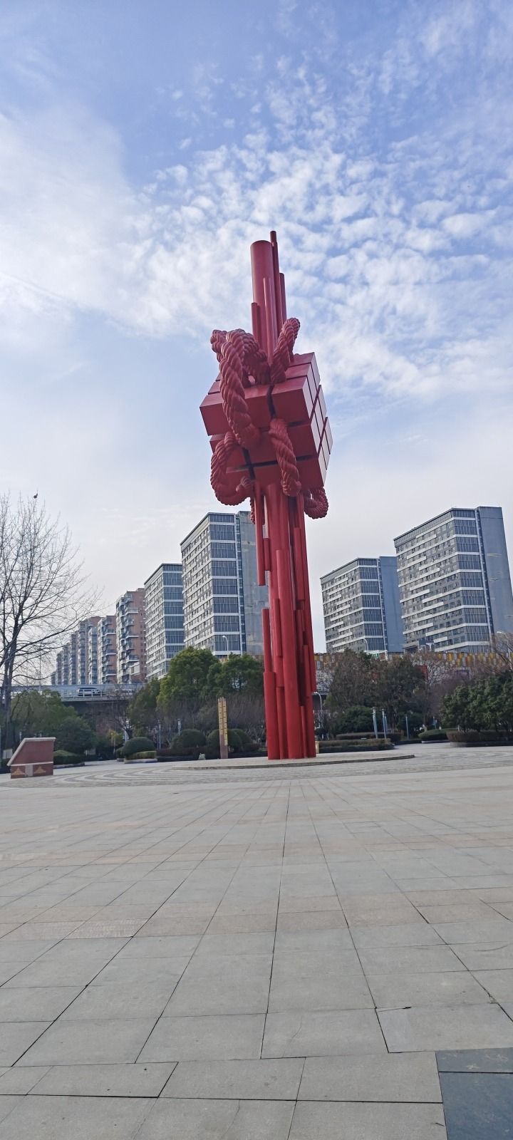 站北文化广场