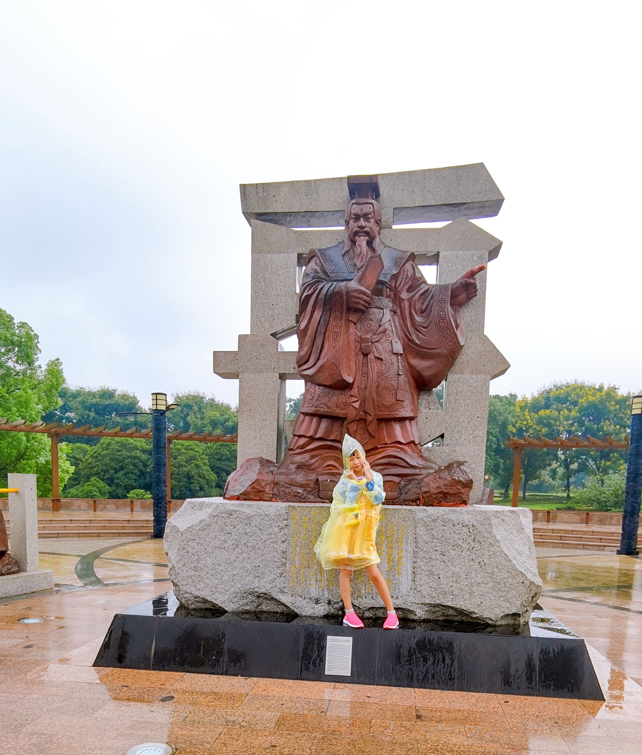禹王像