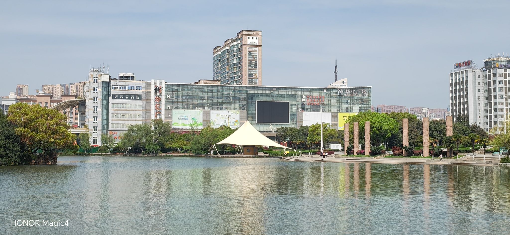 芜湖市城市风景