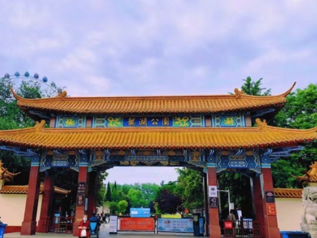 淮南市城市风景