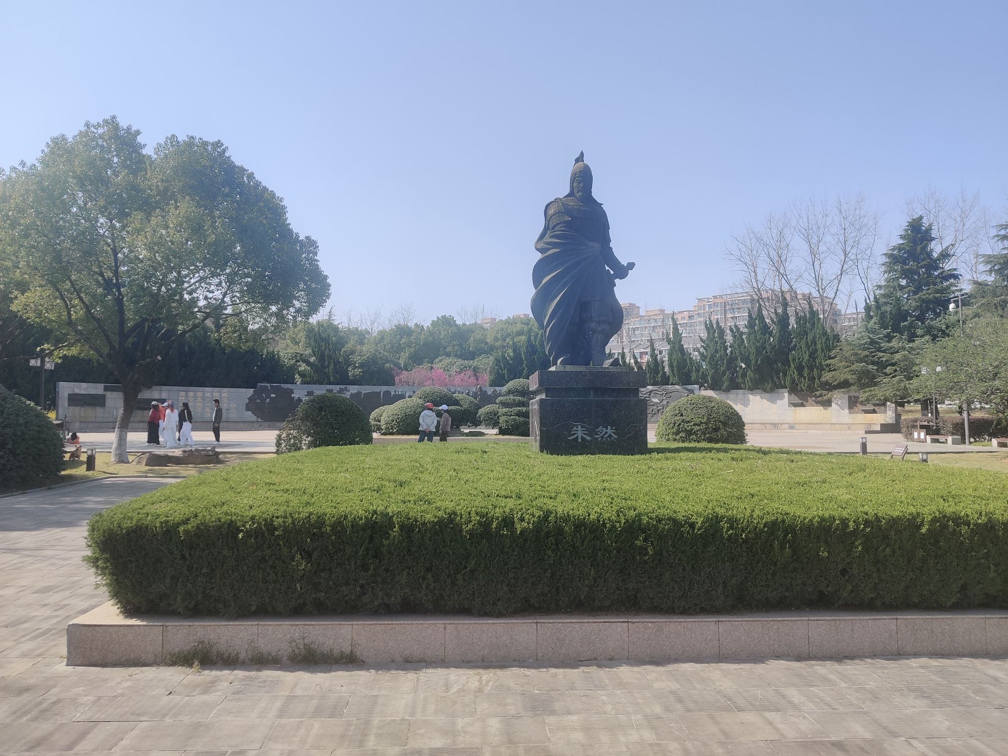 朱然文化公园旅行图片