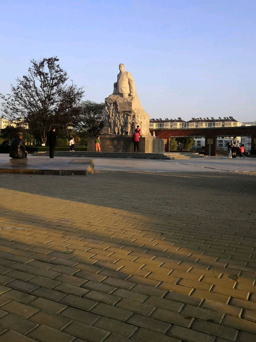 独秀公园旅行图片