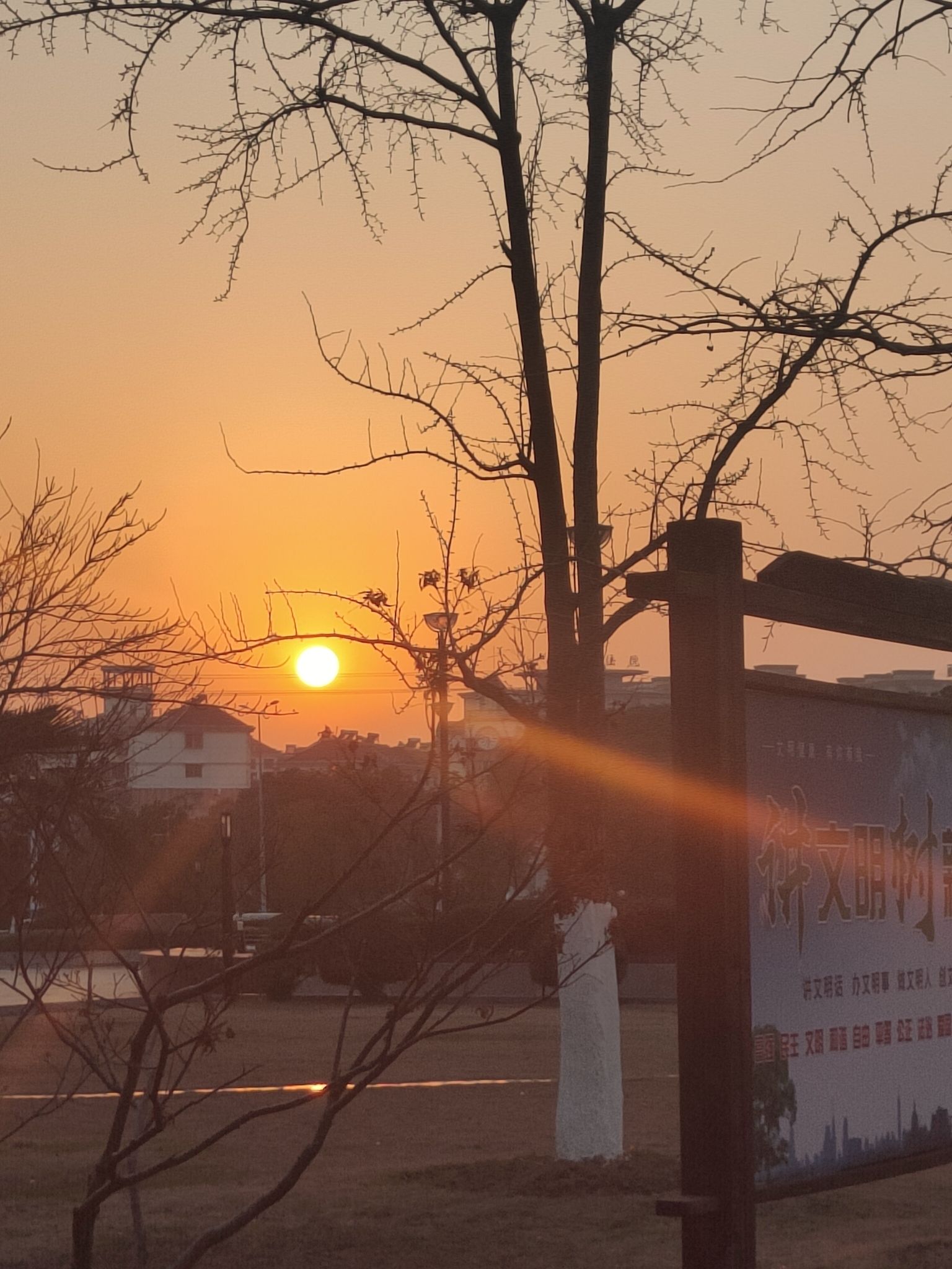 文化广场旅行图片