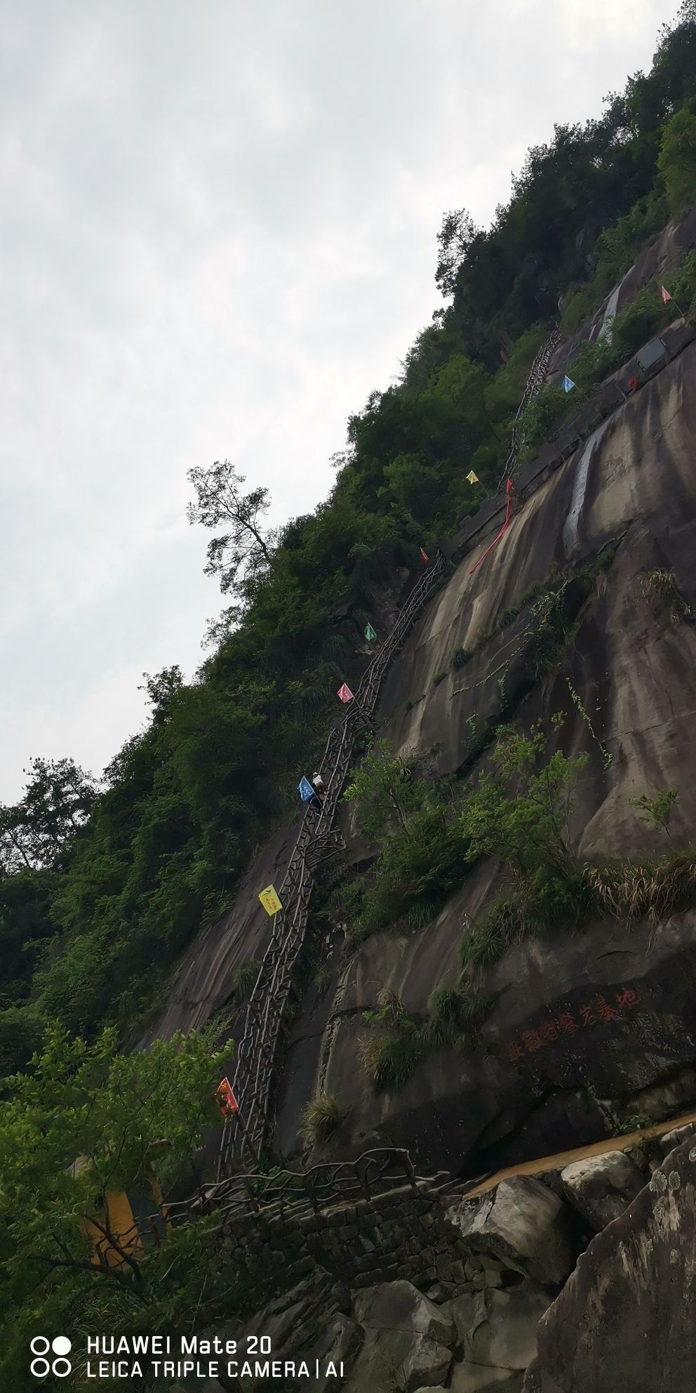 天龙关旅行图片