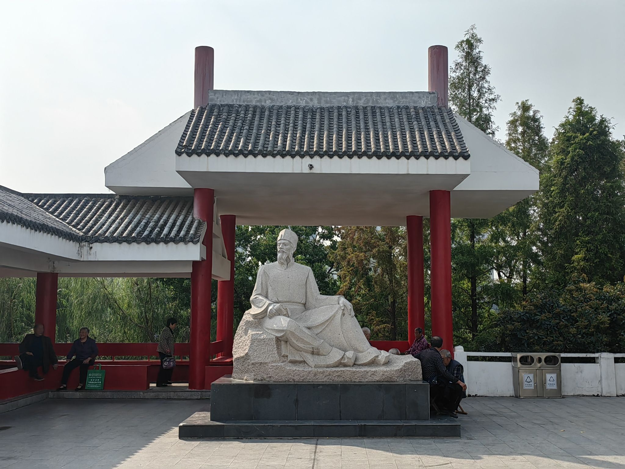 乐天园