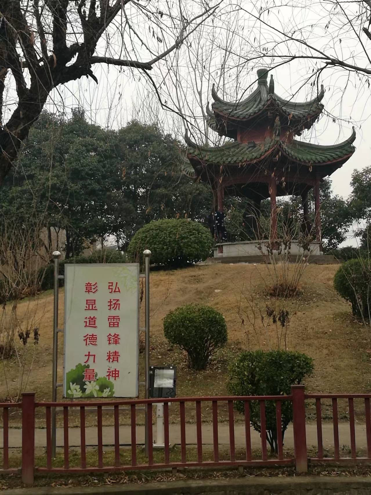 万佛塔公园