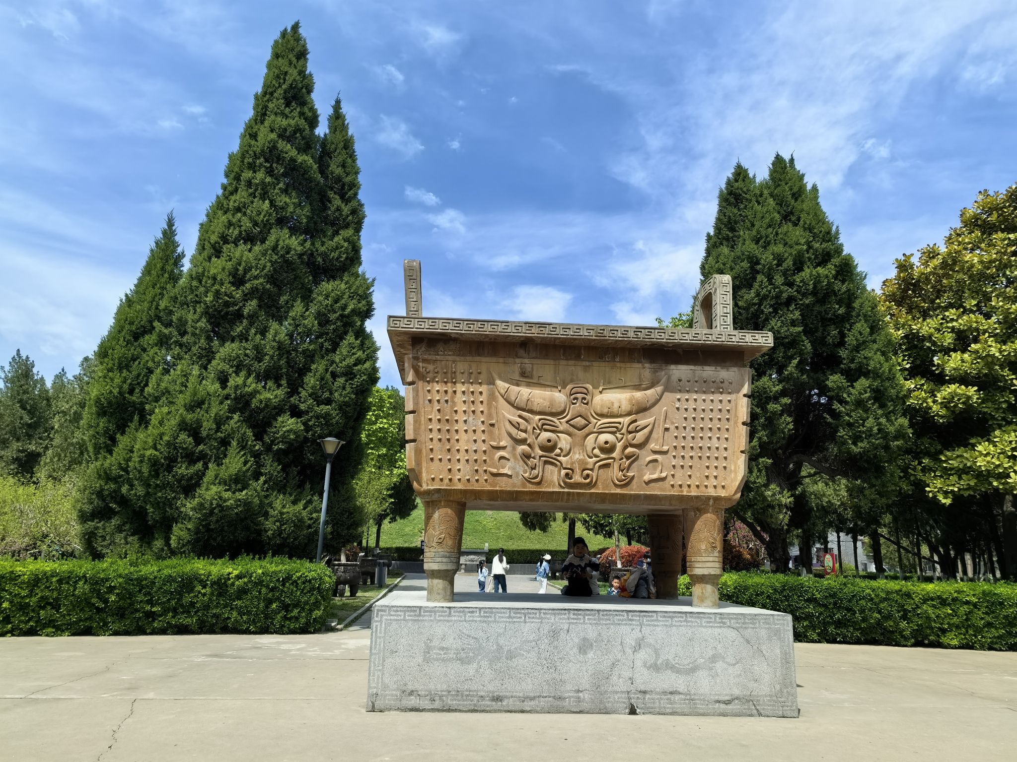 曹操公园