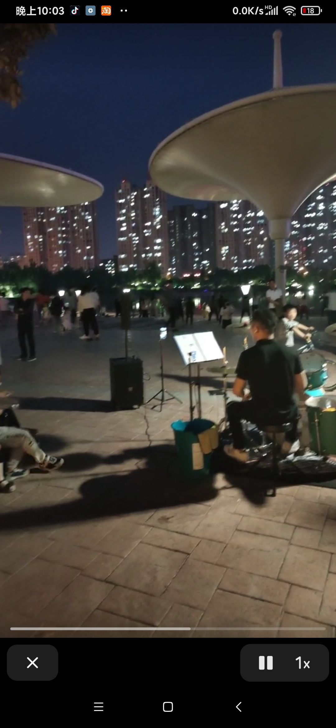 梦蝶湖公园