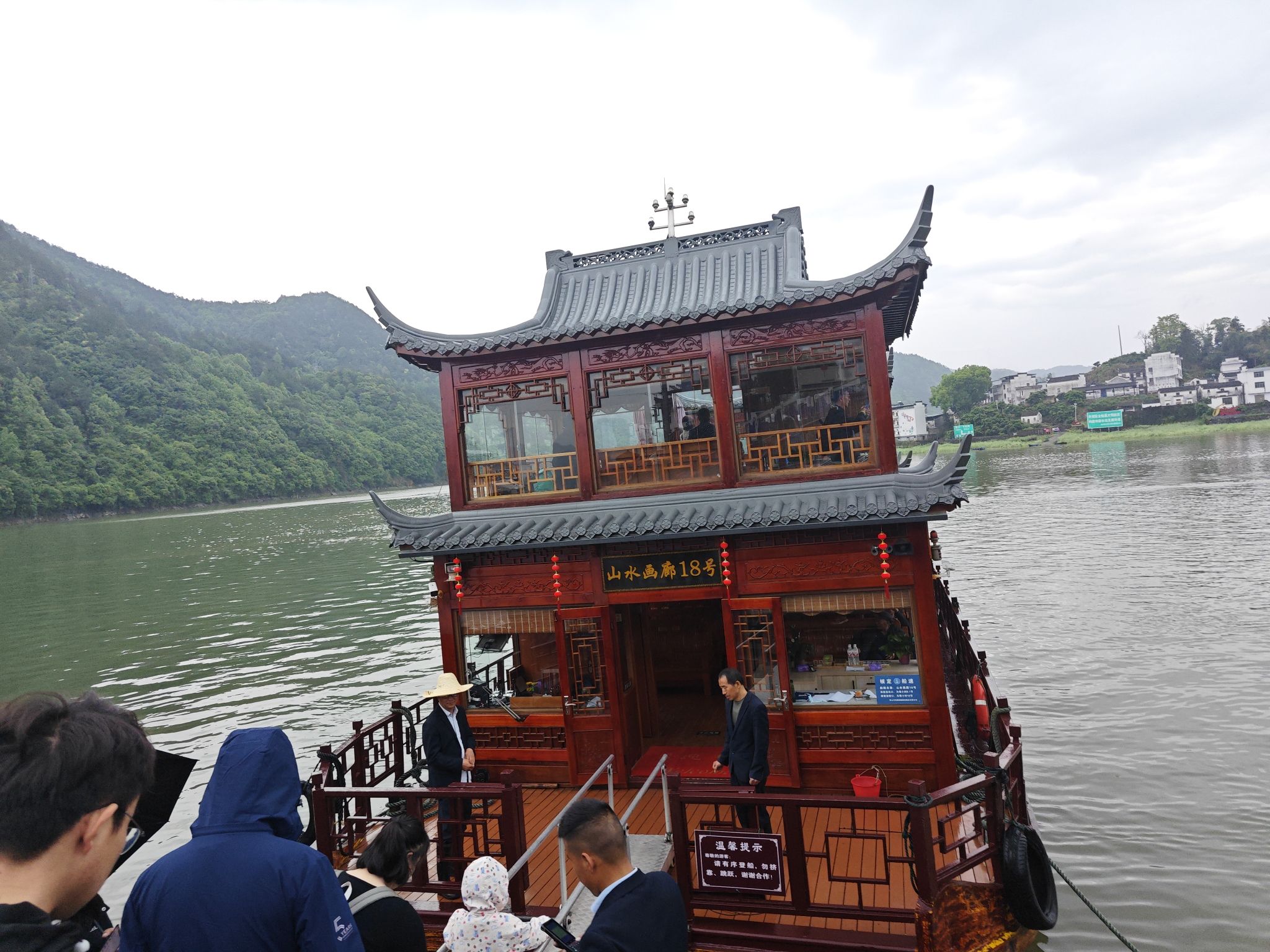 新安江山水画廊风景区