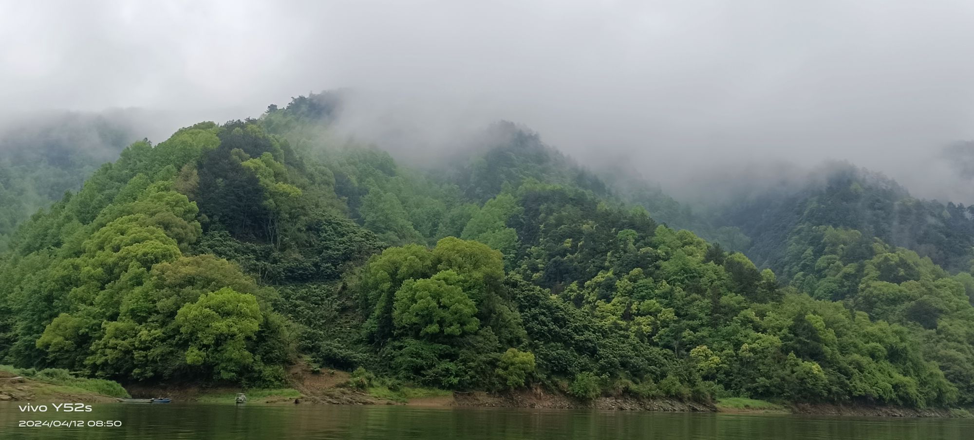 新安江山水画廊风景区旅行图片