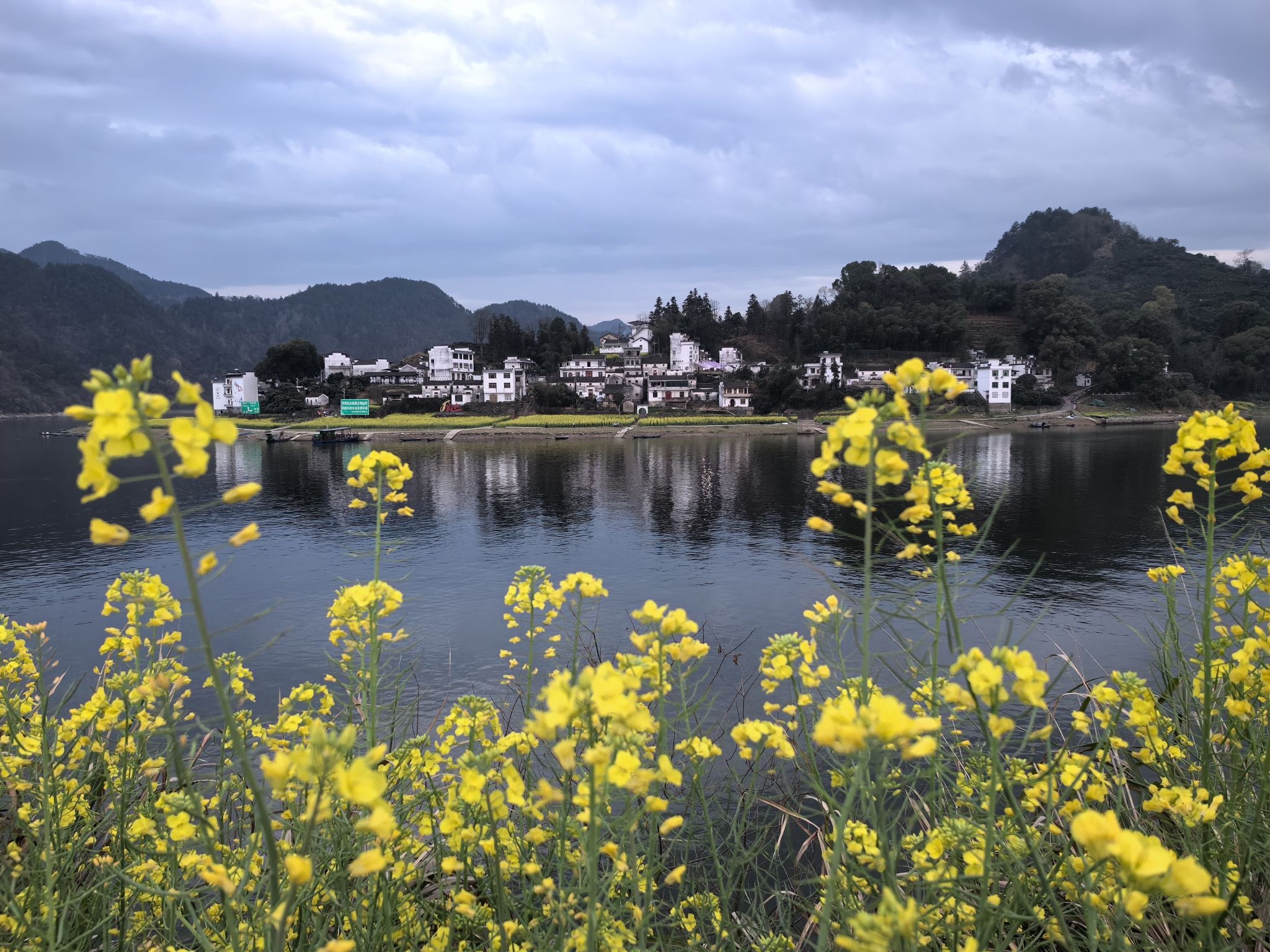 新安江山水画廊风景区旅行图片