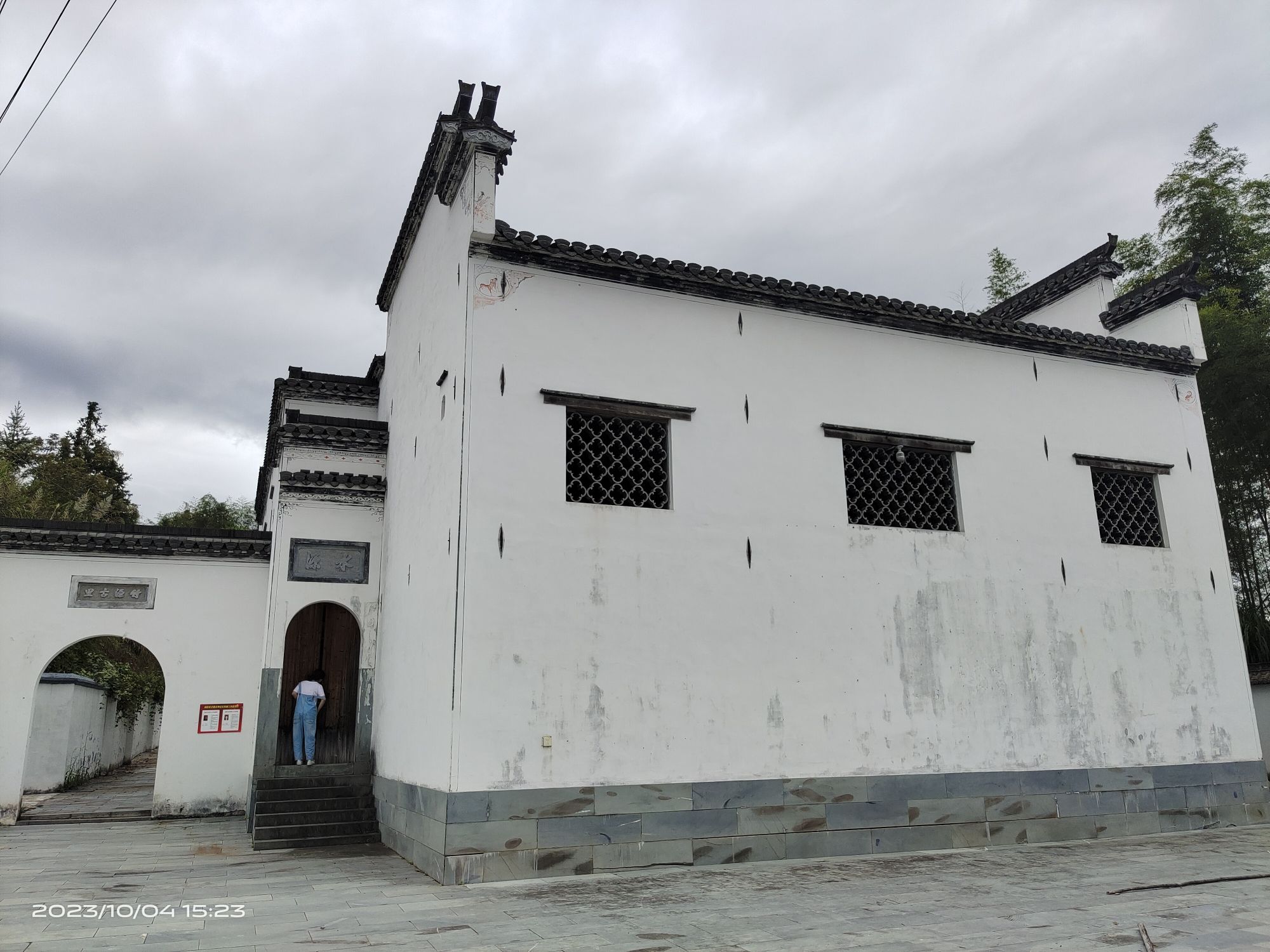 坑口古村落景区