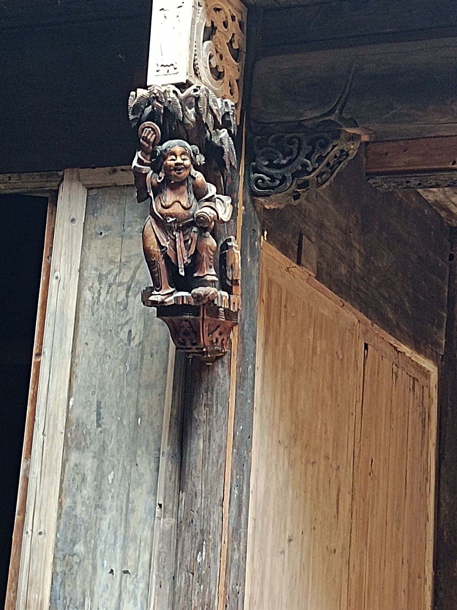 程氏三宅旅行图片