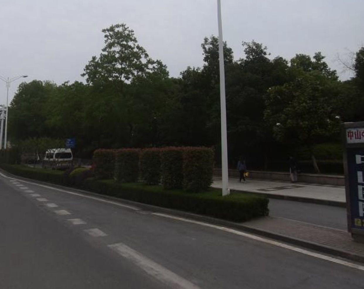 螺蛳山公园旅行图片