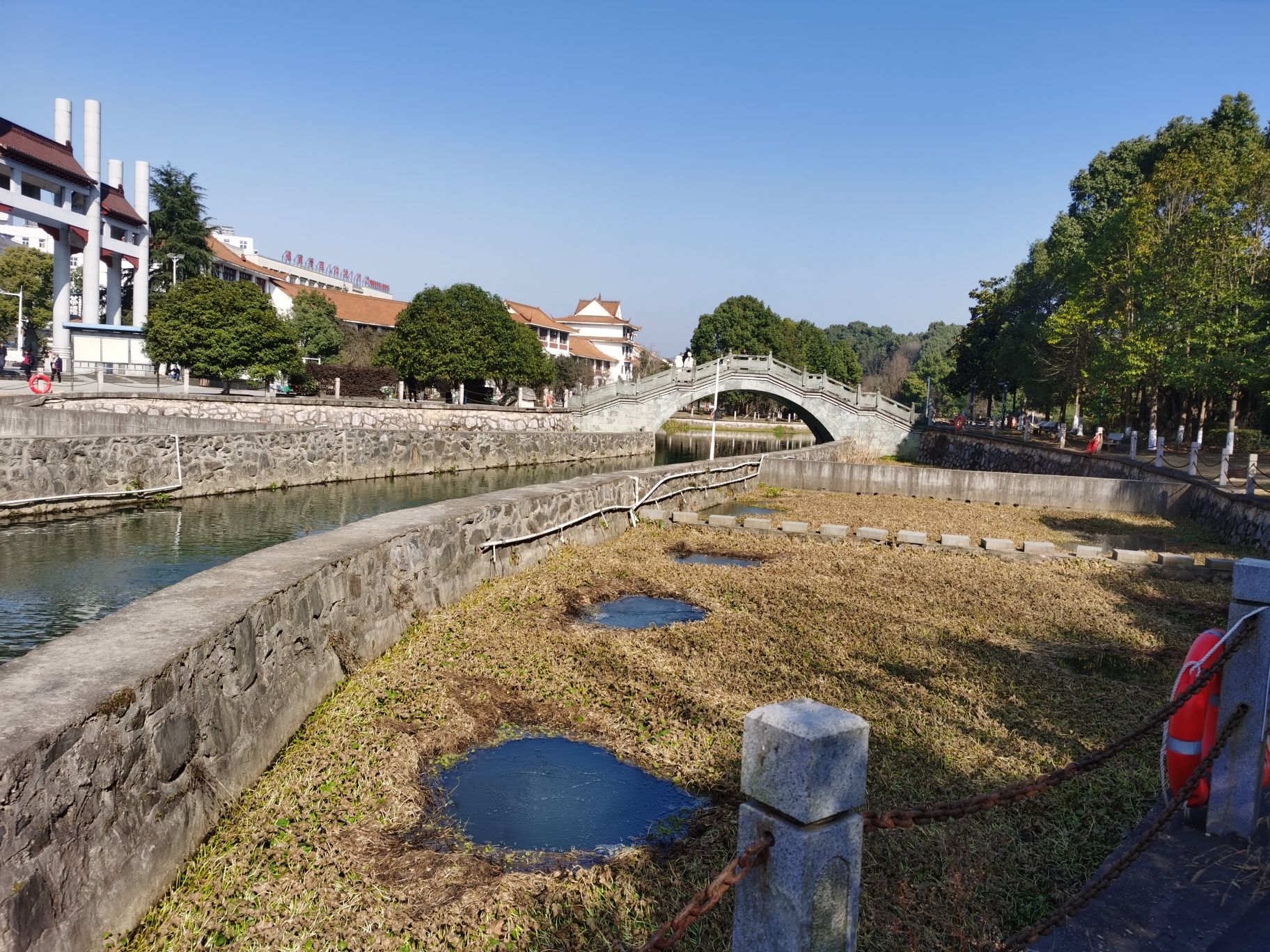 宁阳公园