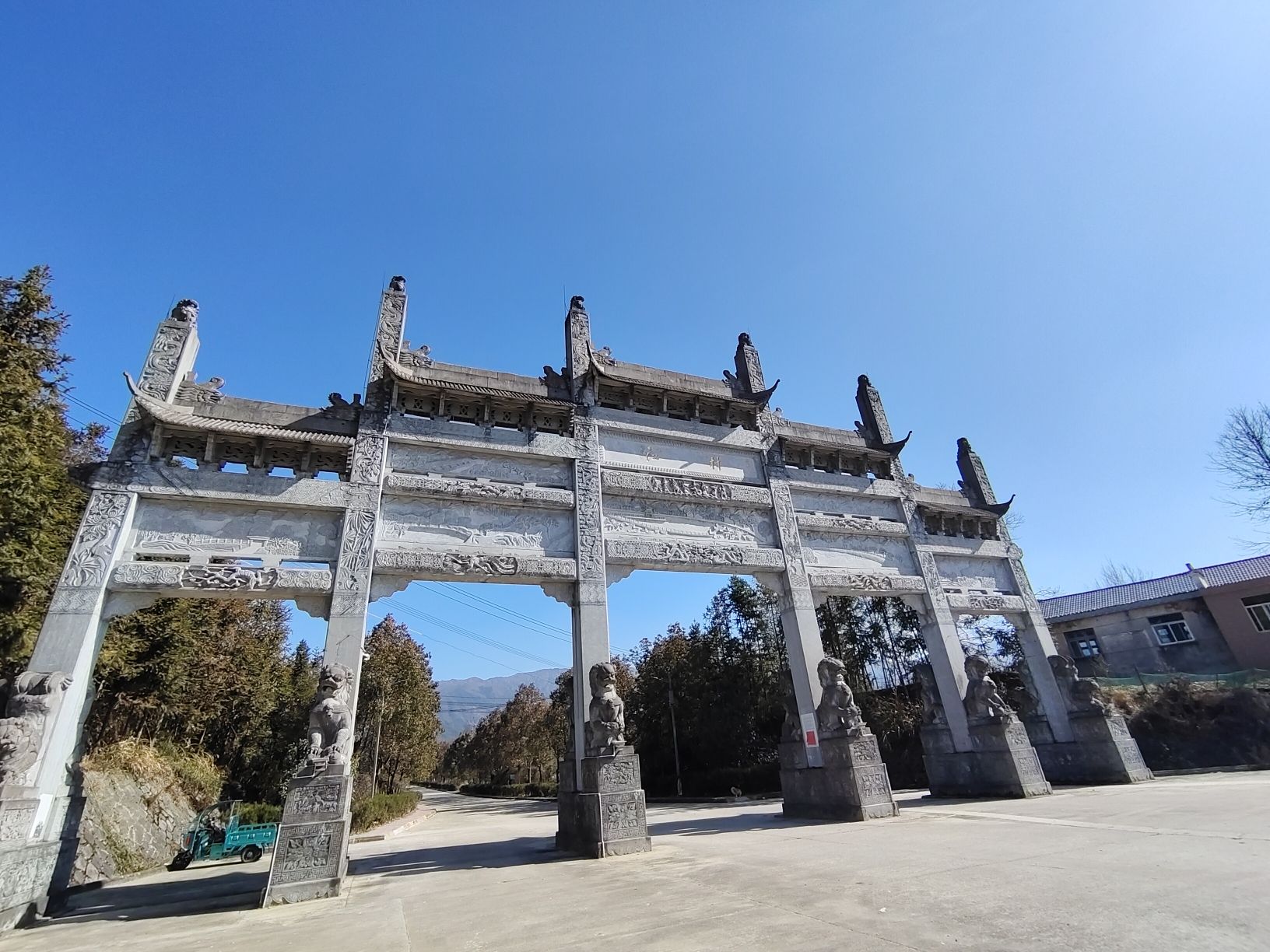 江村旅行图片