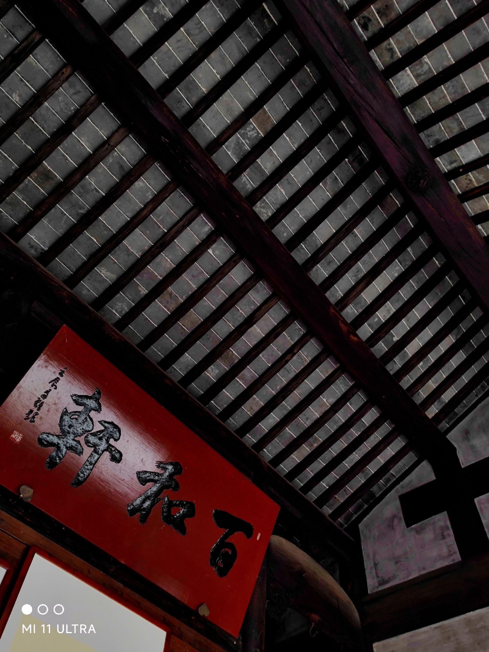 绩溪仁里景区